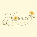 Noweer